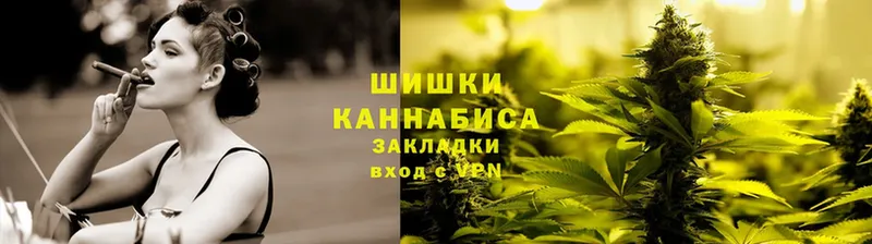 ссылка на мегу вход  Белоярский  Конопля конопля  даркнет состав  хочу наркоту 